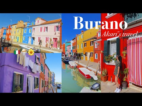[Itália] A ilha mais colorida do mundo 🇮🇹 Burano 🌼🌏💎 #Burano #Viagem à Itália #burano