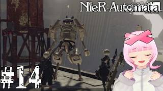 【#14】導師……もっと一緒に戦いたいよ……クエストが楽しいねぇ！ニーア オートマタ/NieR:Automata！！【初見実況/個人VTuber】