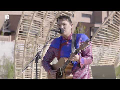 ODUCHU-阿那亚金山岭音乐会— Story of a Stranger