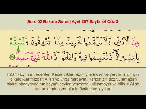BAKARA SURESİ 44.SAYFA İSHAK DANIŞ