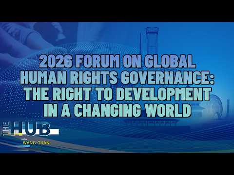 2026 Forum on Global Human Rights Governance: The right to development in a changing world