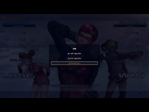 [KOF 14] 龍望 vs Cristina (Kurinyanko) FT10
