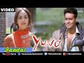Baadal Yuva Full Video Song Ajay Devgan Abhishek Bachchan Rani Mukherjee Kareena Kapoor