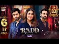 Radd Episode 3 | Digitally Presented by Happilac (English Subtitles) | ARY Digital