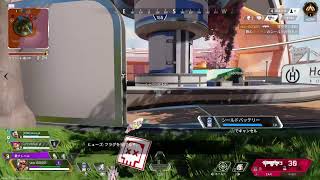 [Apex Legends]  ちょっとだけ
