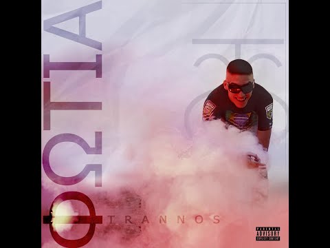 Trannos - Filaki (Official Audio)