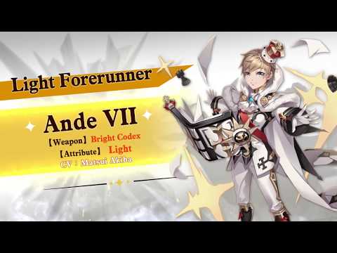 Dawn Break: The Flaming Emperor Video