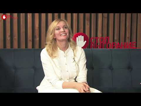 Культура заботы о сотрудниках в медицинской организации. Кейс клиники Три сестры. СТОП.Выгорание