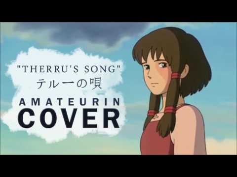 Therru's Song - Cover einer begnadeten Amateurin
