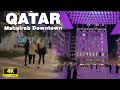 QATAR, Msheireb Downtown - City Evening Walk 2022 - 4K UHD 60FPS