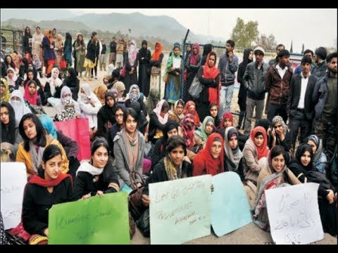strike in quaid azam university for naqeeb mehsud | quaid-e-azam university islamabad | naqeeb