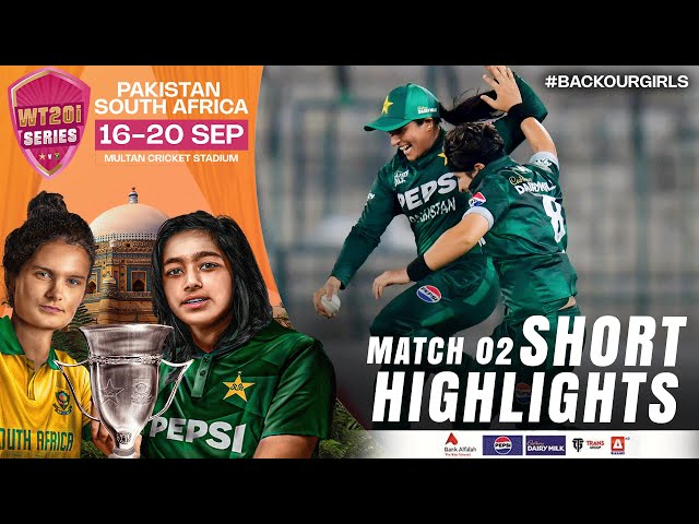 Short Highlights | Pakistan Women vs South Africa Women | 2nd T20I 2024 | PCB | M3X1A