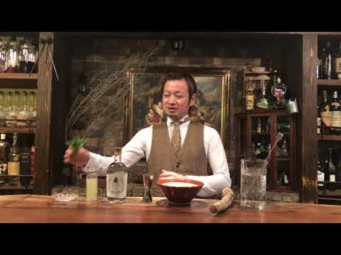 バービカン・ギフソバリトについて詳しく解説