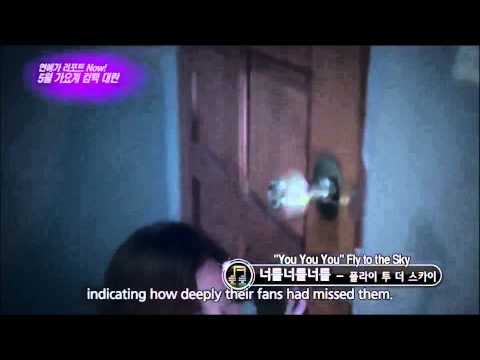 [ENGSUB] [CUT] 140530 FLY TO THE SKY on Entertainment Weekly