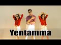 Yentamma Dance | Kisi Ka Bhai Kisi Ki Jaan | Step-N-Rise | Salman Khan | Ram Charan