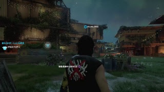 PS4 ファークライ5 ニュードーン パーティーの始まりだ#3