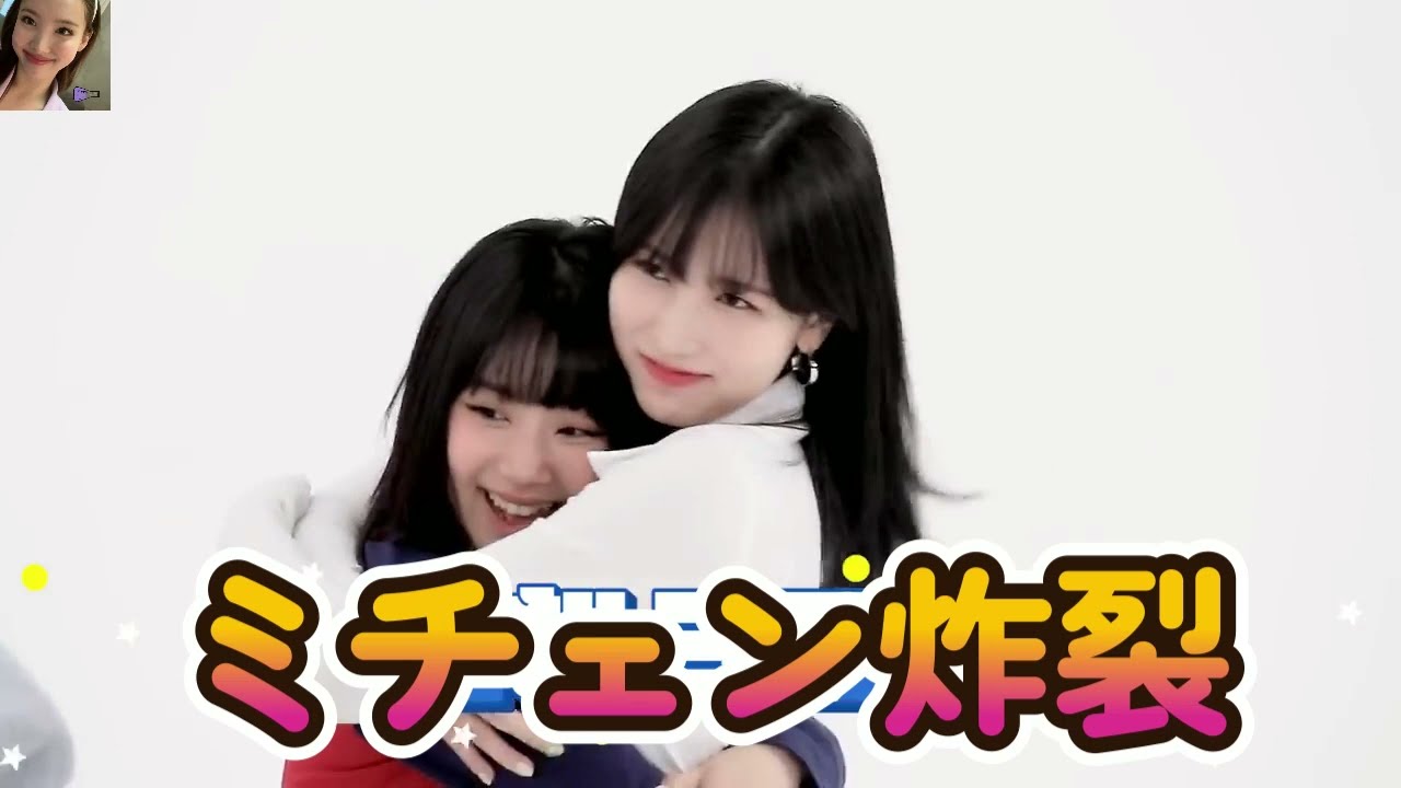 グループ崩壊の危機！？信用できる人・できない人