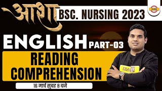 ENGLISH GRAMMAR | READING Comprehension-03 | BSC NURSING ENTRANCE EXAM 2023 | BY GAURAV SIR