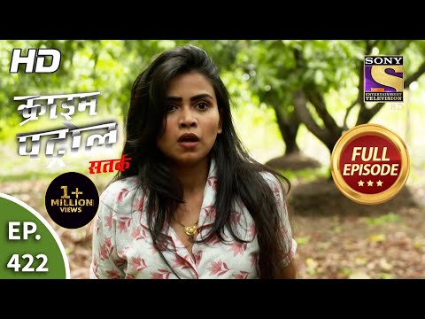 crime patrol mp4 video free download crime patrol mp4 video free download