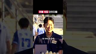 kbo 역대 연봉 최다 삭감 1,2위