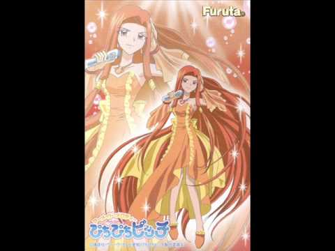 Return To The Sea Latino - Mermaid Melody Pichi Pichi Pitch