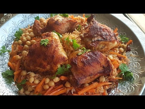 Bukhari Rice With Chicken Recipe / Ruz Bukhari/ رز بخاري بالدجاج  /
رز كابلي/رز افغاني / رز بخاري
