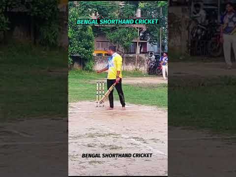 PRINCE Maxwell Batting💥💥🥵#short #cricket #shortvideo #viral #cricketlover #shorthand #princemaxwell