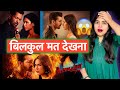 Ek Deewane Ki Deewaniyat Movie REVIEW Deeksha Sharma