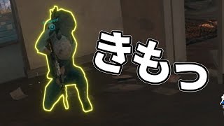 Lightの日常 #9