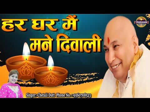 YouTube Fallback Thumbnail