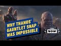 Why Thanos' Gauntlet Snap Was Scientifically Impossible - IGN Now