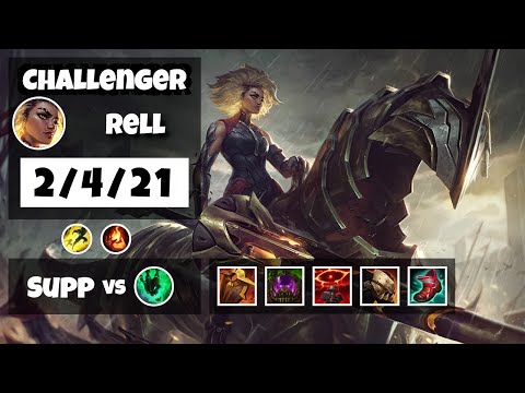 Rell vs Thresh BR Challenger SUPPORT (2/4/21) - v11.8