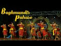 Bagh Mundir Pahare || Dola Roy || Puruliar Jhumur Dance || Bangla folk || Retwika Dance academy- RDA
