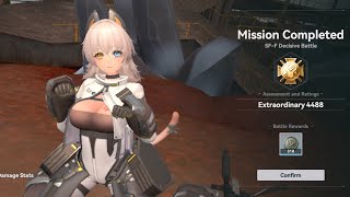 Gfl2 Exilium Gunsmoke Frontline Team 1 Intense Penetration Nemertea Xenotype