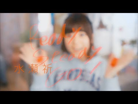 Video thumbnail for Ready Steady Go!