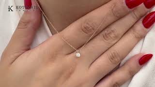 Κόσμημα Κοτσώνης Κόρινθος / Κοσμήματα με την υπογραφή του καλύτερου Ελληνικού εργαστηρίου