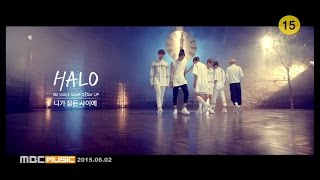 헤일로(HALO) 니가 잠든 사이에 (While You're Sleeping)_MUSIC VIDEO