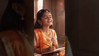 Amrit Gaathayein: Ek Rajkumari ne raj-paat tyag kar Krishna Bhakti ko hi apna jeevan kyun bana Liya?