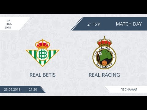 AFL. Spain. Primera. Day 21. Real Betis - Real Racing.