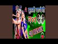 Krishna Special Sakhi Mai Vrindhawan Jaungi Toingmixx Bass