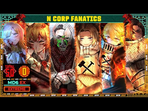 N Corp Fanatics - MD6E Team 50 Adv. (0/4 Hidden Boss) [Limbus Company]