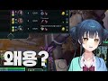 Clip 3