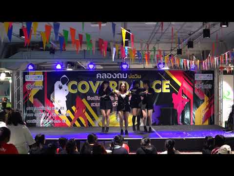 201219 (4K) Blackhole cover Aespa - Black Mamba @ Robinson Bowin Cover Dance