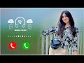 Best Ringtone 2025 Hindi Ringtone New Song Ringtone Mobile No Copyright Mood Off Ringtone Viral