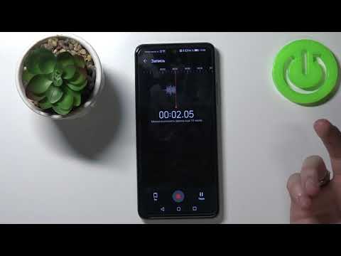 Как записать звуки на HONOR 10X Lite / Диктофон HONOR 10X Lite / Тест микрофона HONOR 10X Lite