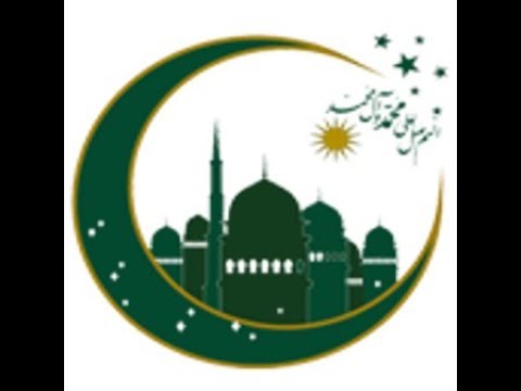 Ksi of Milton Keynes - Peace and Humanity Procession