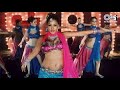Baalam Tera Nakhra Big Brother Sunny Deol Priyanka Chopra Sunidhi Chauhan Dance Song