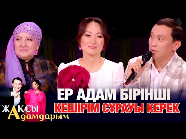 Жұбы жазылмаған жұлдызды жұптар