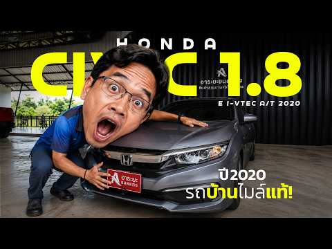 youtube_link_8