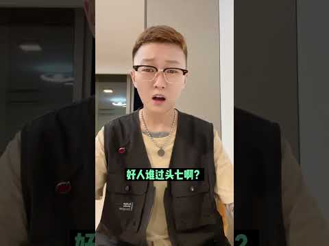 今天没段子过节🥲#柬埔寨小6